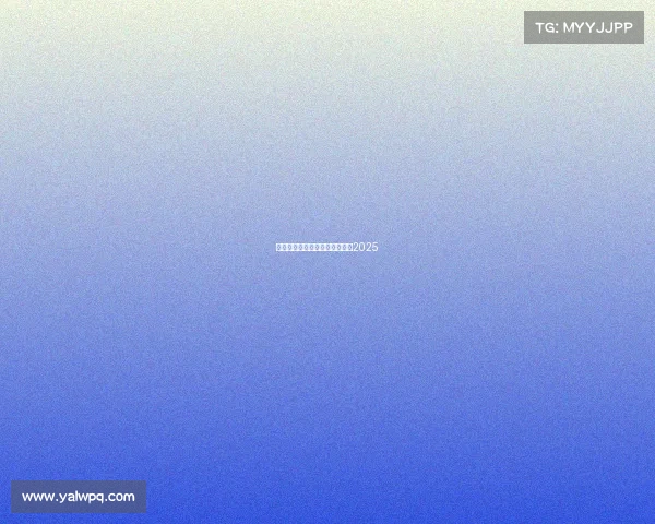 电子竞技的大赛—电子竞技大赛2025