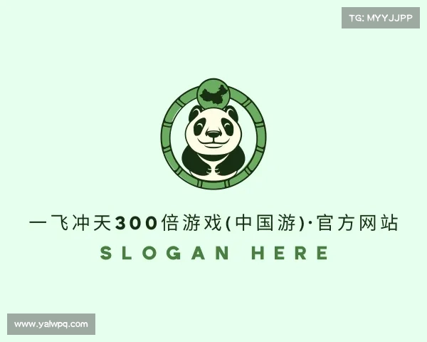 APP下载一飞冲天300倍游戏(中国游)·官方网站